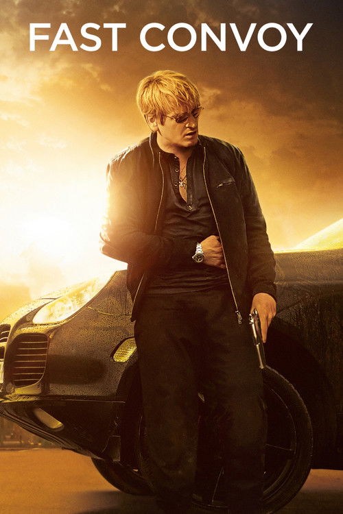 Konvoy (2016) poster