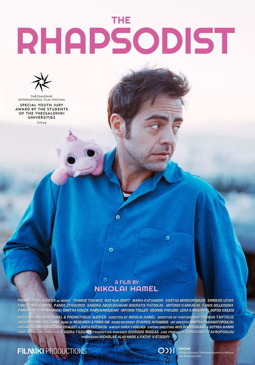 The Rhapsodist (2024) poster