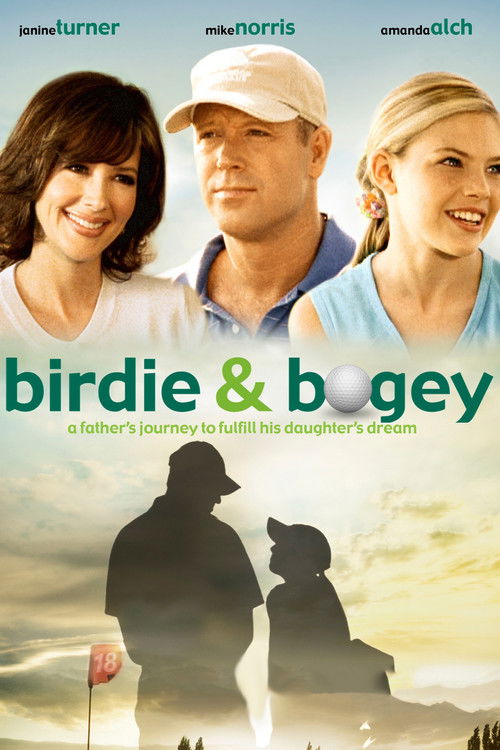 Birdie and Bogey (2004) poster