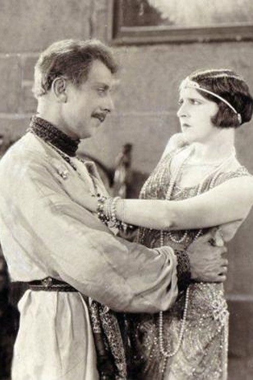 The Age of Innocence (1924) poster