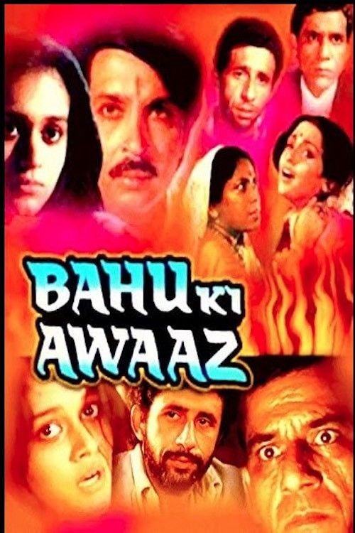 Bahu Ki Awaaz (1985) poster