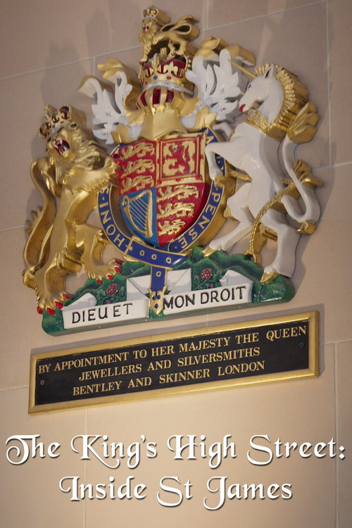The King’s High Street: Inside St James’ (2023) poster