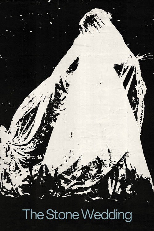 The Stone Wedding (1973) poster