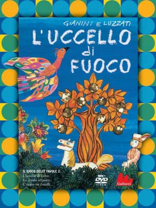L'uccello di fuoco (1981) poster