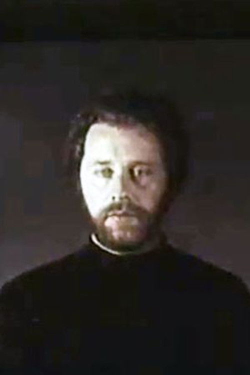 Феликс Иванов