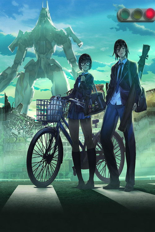 RS計画 -Rebirth Storage- (2016) poster