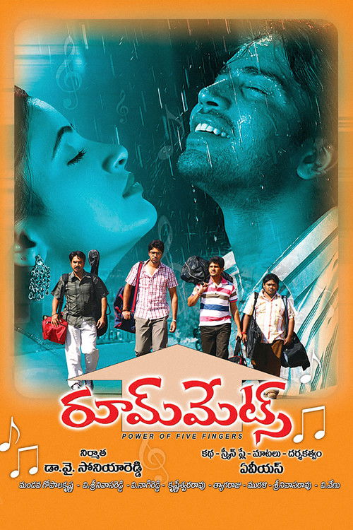 Roommates (2006) poster