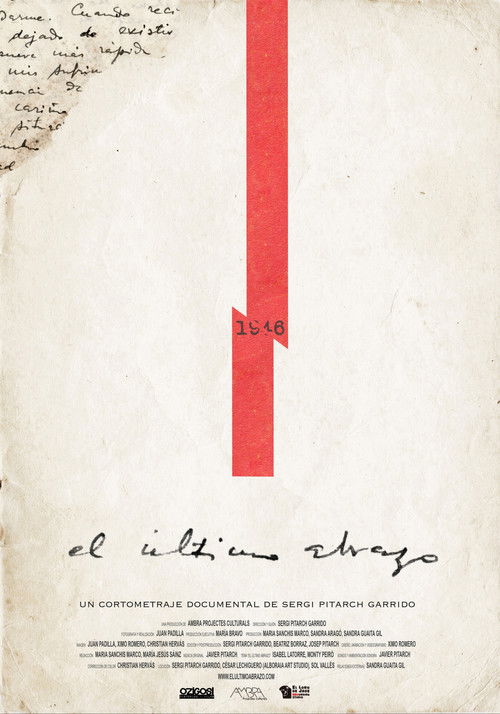 El último abrazo (2014) poster