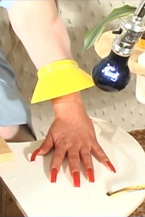 Mary's Cherries (2004) poster