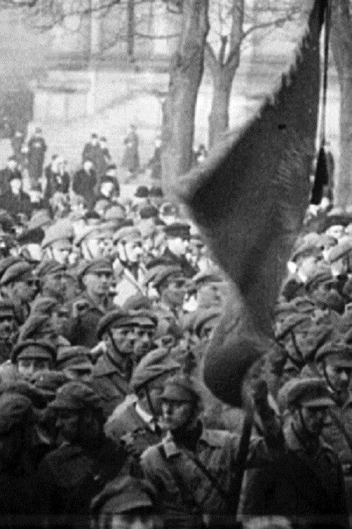 Slatan Dudow: A Film Essay about a Marxist Artist (1975) poster