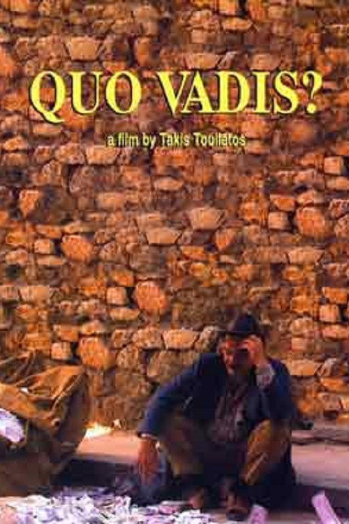 Quo Vadis? (2004) poster