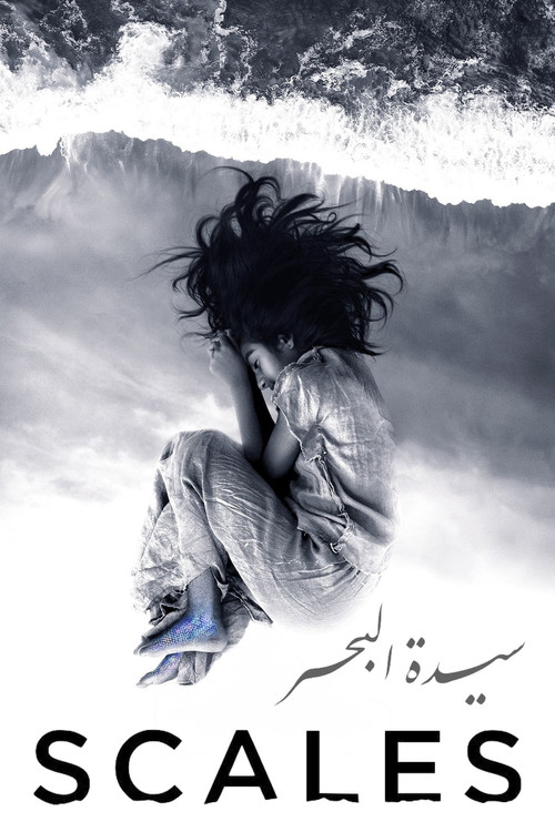 Scales (2020) poster