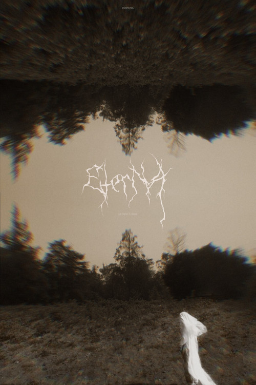 Eterna (2024) poster