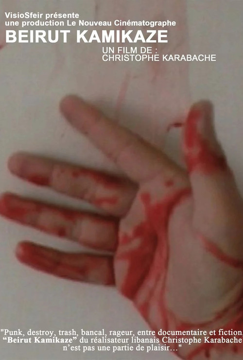 Beirut Kamikaze (2011) poster
