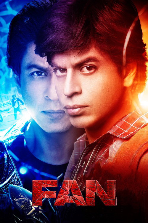 Hayran (2016) poster