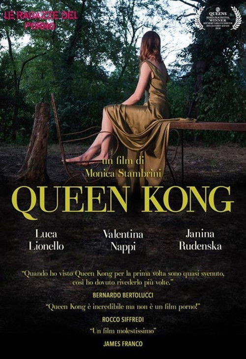 Queen Kong (2016) poster