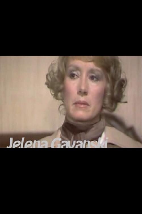 Jelena Gavanski (1982) poster