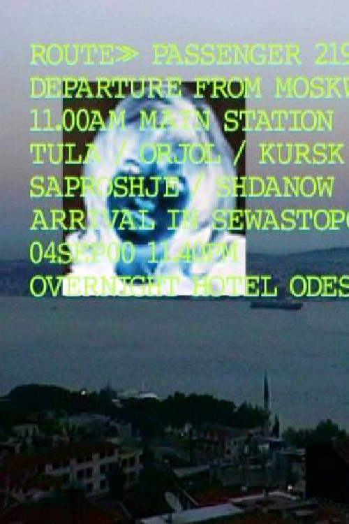 Remote Sensing (2003) poster