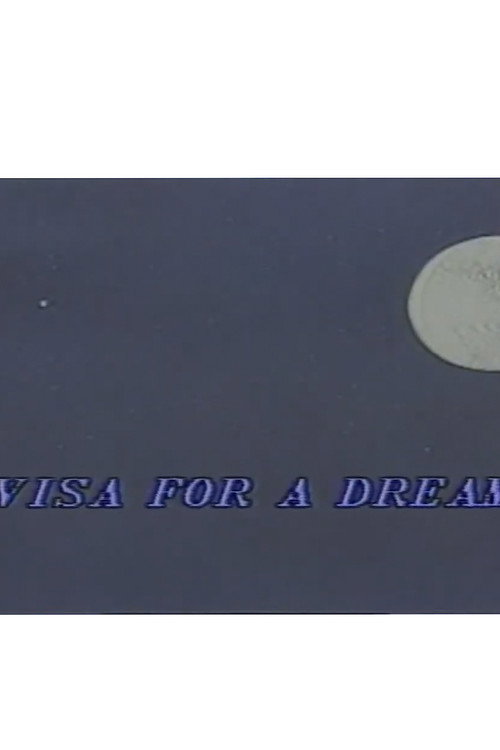 Visa para un sueño (1990) poster