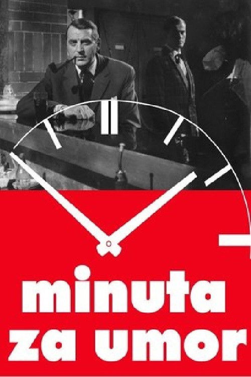 A Minute for Murder (1962) poster