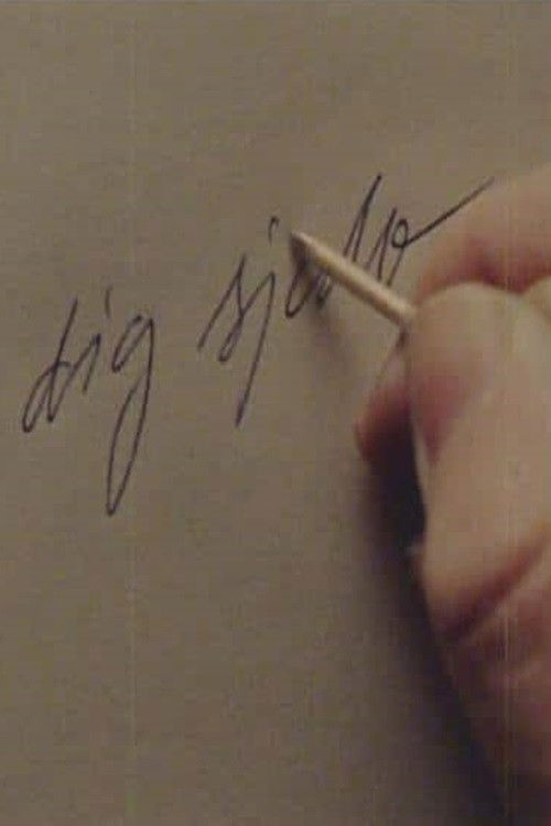 Bet Yourself (1989) poster