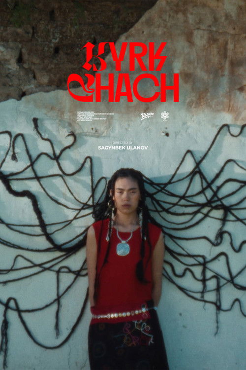 Kyrk Chach (2024) poster