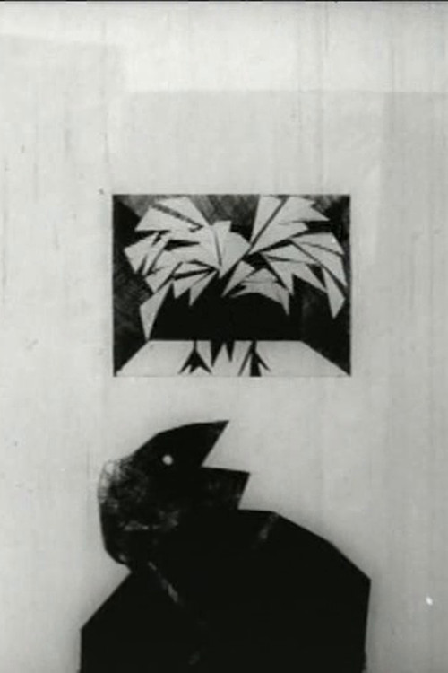 The Bird (1968) poster