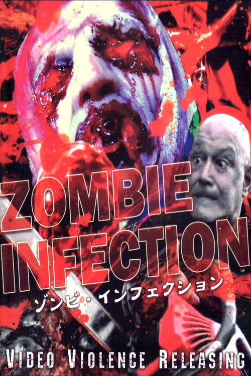 Zombie Infection (2011) poster