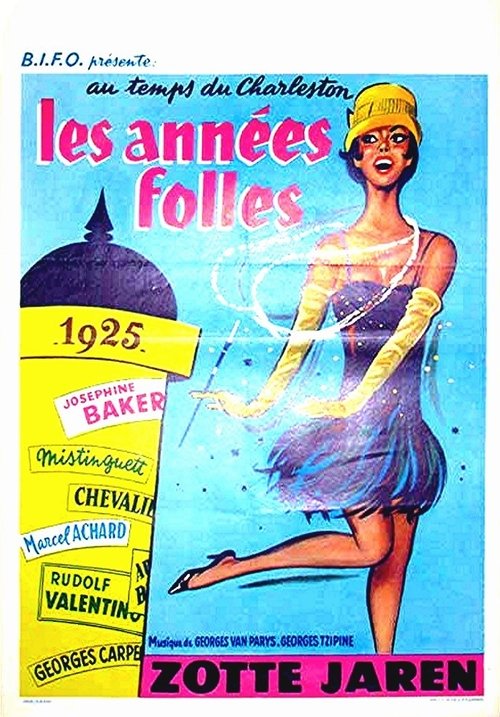 Mad Years (1960) poster