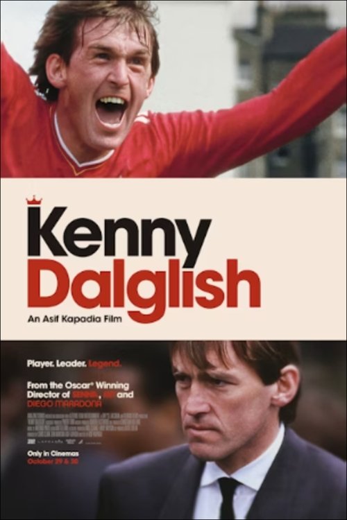 Kenny Dalglish (2025) poster