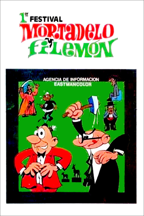 Primer festival de Mortadelo y Filemón (1969) poster