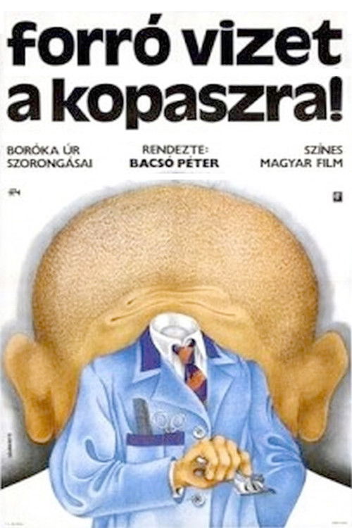 Bald Head for Bald Head (1972) poster