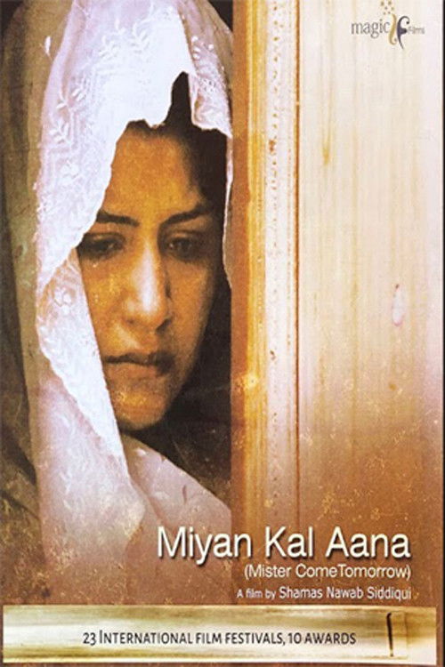 Mister Come Tomorrow (2015) poster