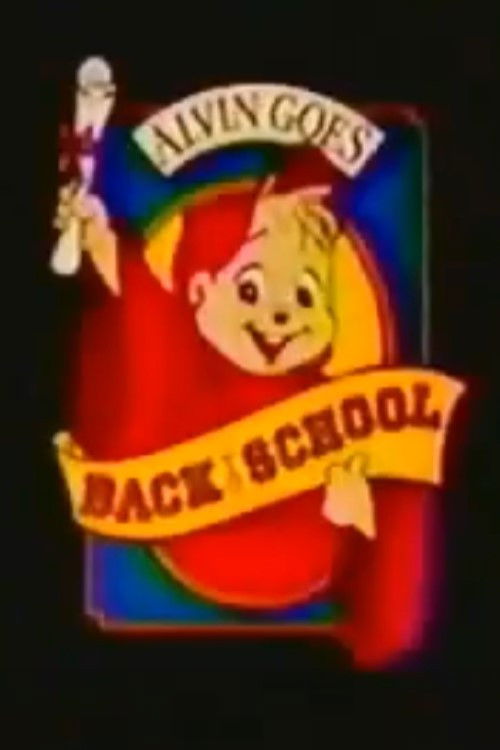 Alvin Goes Back to School (1986) poster