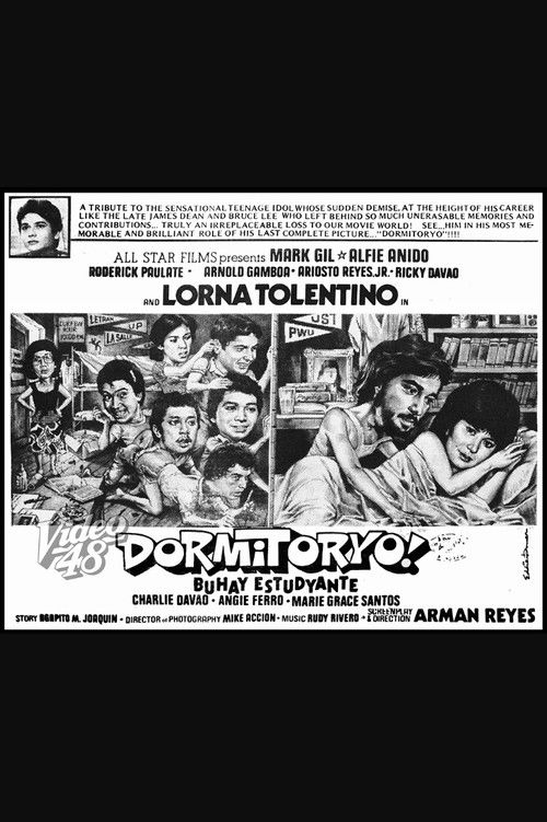 Dormitoryo! (1982) poster