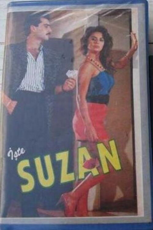 This is Suzan (1990) poster