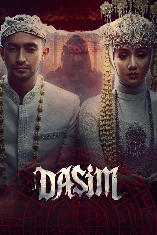 Dasim (2025) poster