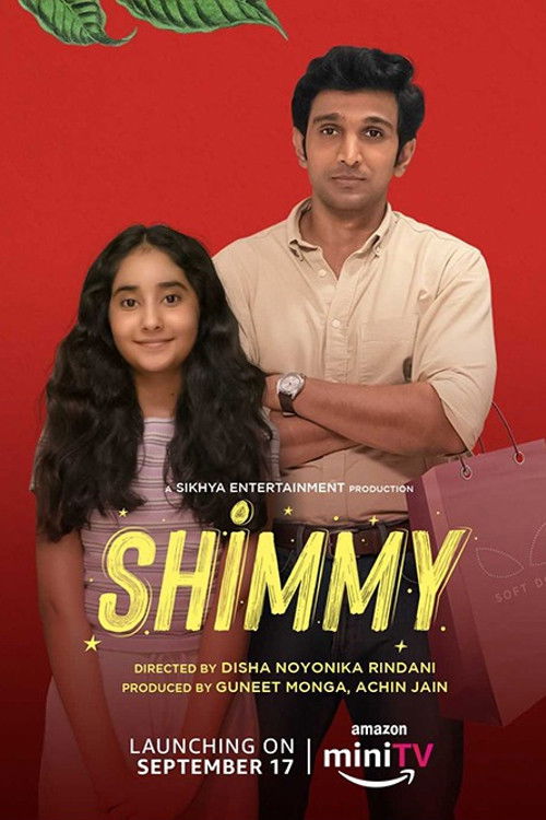 Shimmy (2021) poster