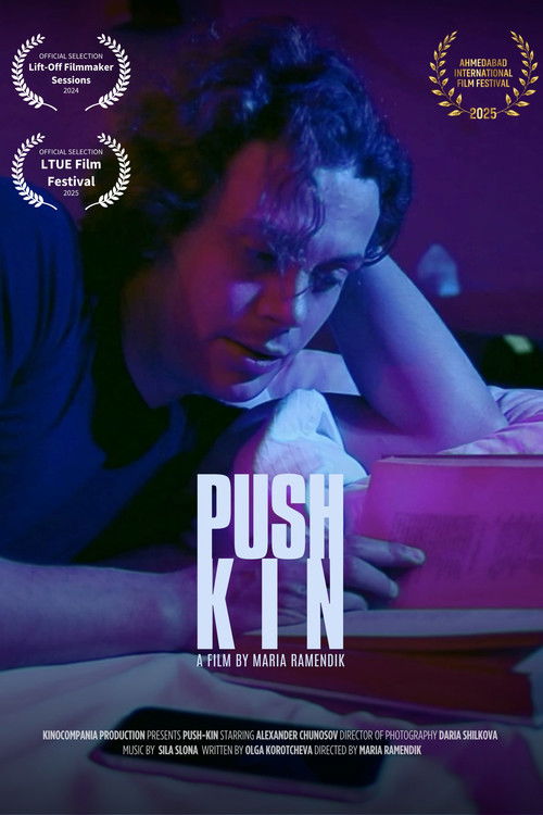 Push-kin (2024) poster