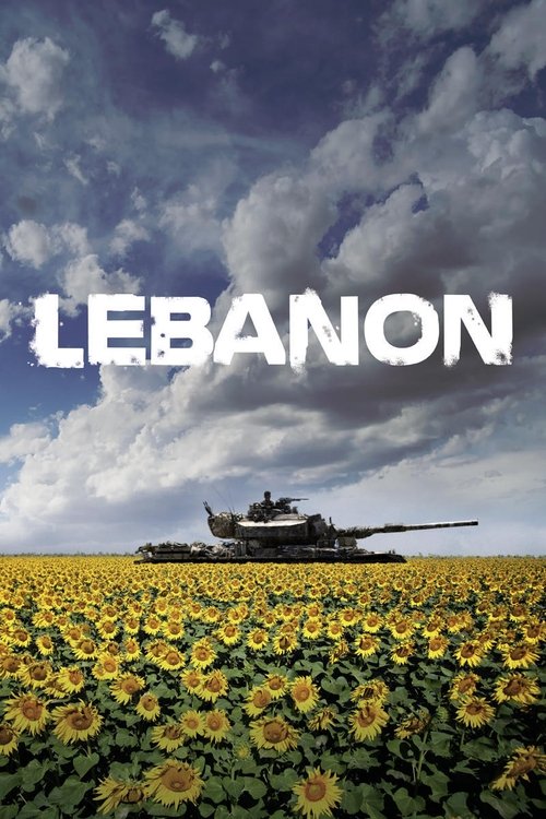 Lübnan (2009) poster