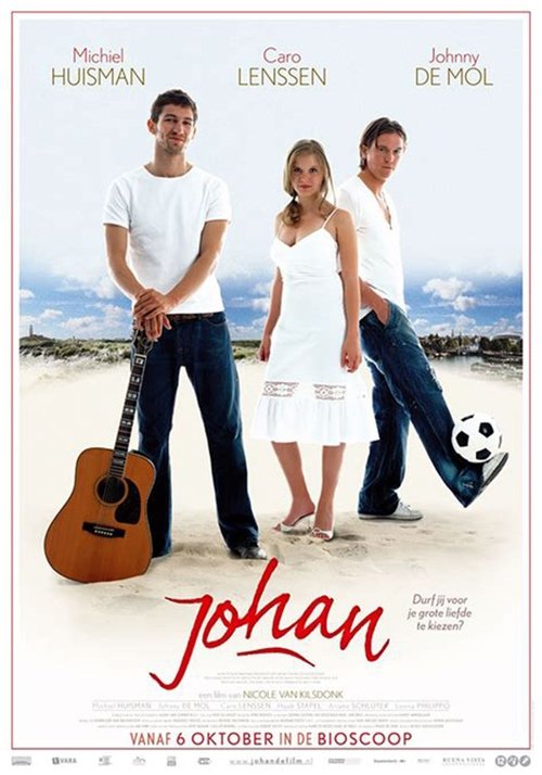 Johan (2005) poster