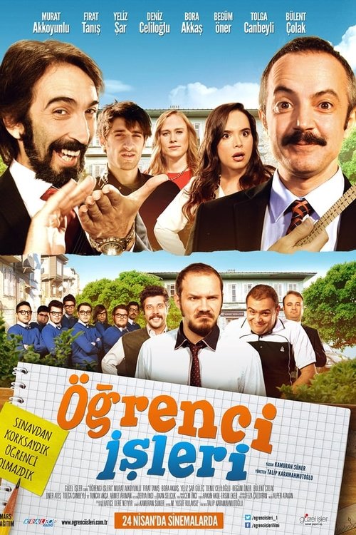 Öğrenci İşleri (2015) poster