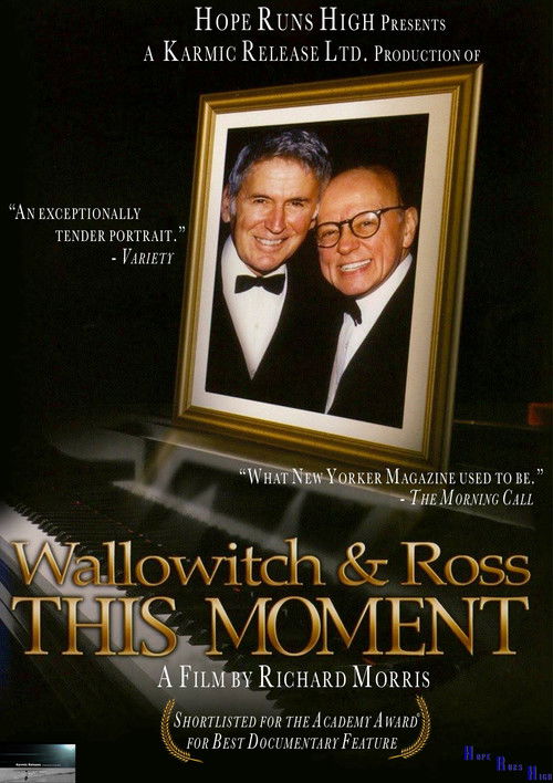 Wallowitch & Ross: This Moment (1999) poster
