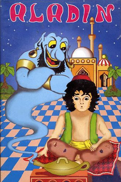 Aladin und die Wunderlampe (1993) poster