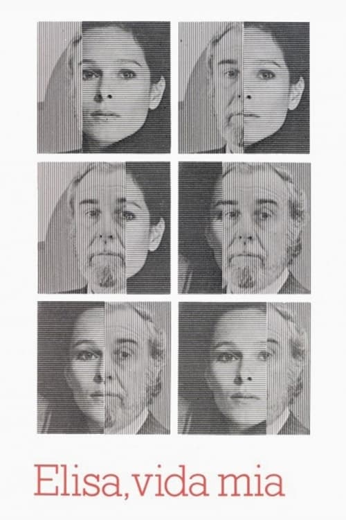 Elisa, vida mía (1977) poster