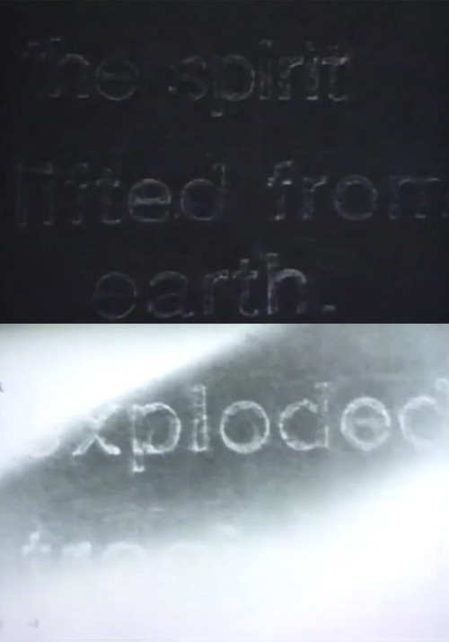 Haiku (for Onizuka) (2007) poster