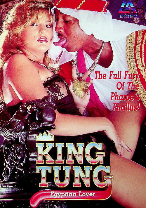 King Tung Egyptian Lover (1991) poster