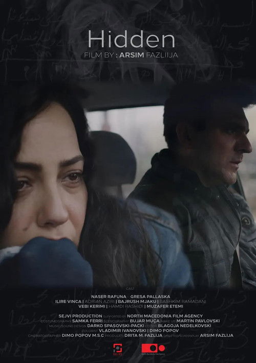 I fshehur (2022) poster