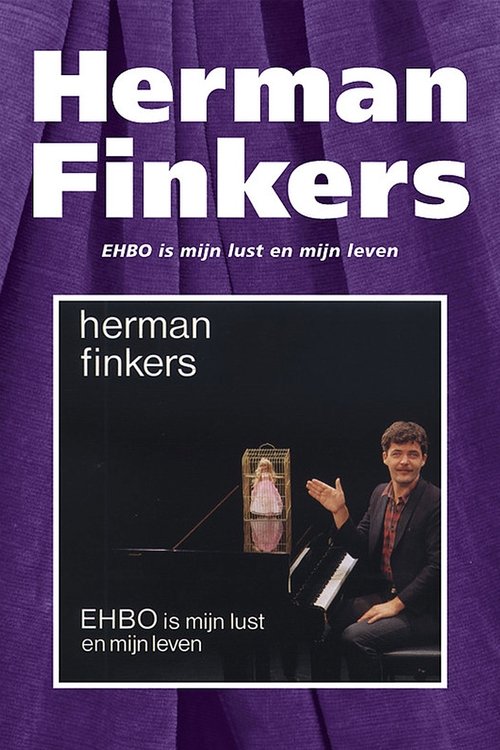 Herman Finkers: EHBO Is Mijn Lust En Mijn Leven (1985) poster