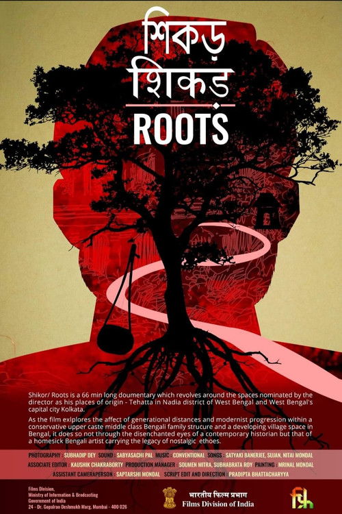 Roots poster